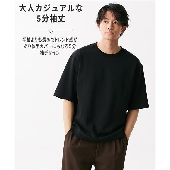 ニッセン Tシャツ カットソー メンズ オーバーサイズ ダブル ニッセン Tシャツ カットソー メンズ オーバーサイズ ダブル