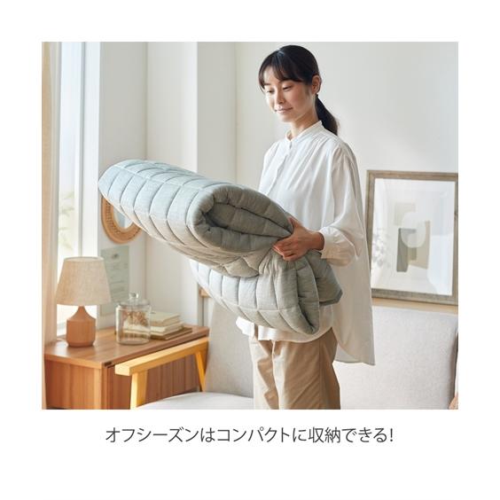 ニッセン（nissen） ラグ カーペット 絨毯 洗える 接触冷感 キルトラグ
