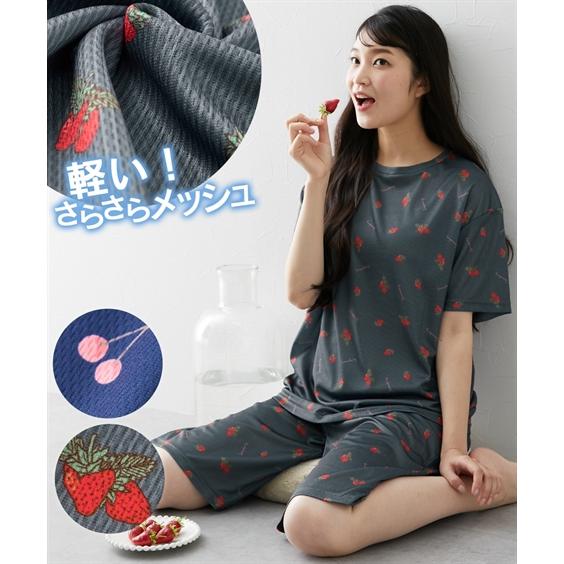 ニッセン（nissen） パジャマ 上下セット 大きいサイズ レディース