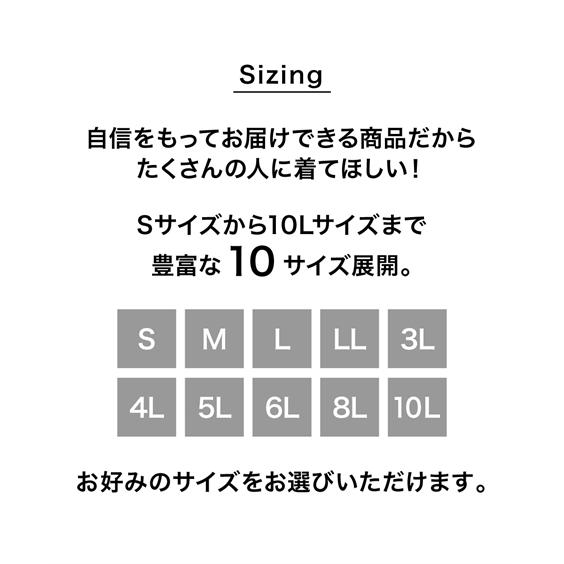 パジャマ パンツ ボトムス レディース 綿100％ ショート 丈ルーム 3枚組 ミニ裏毛  ルームウェア 部屋着 女性 S〜10L ニッセン nissen｜nissenzai｜10