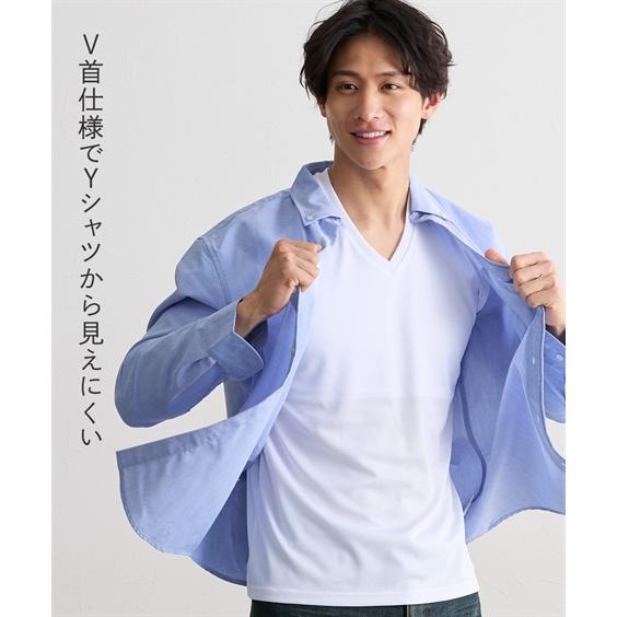 ニッセン（nissen） インナー シャツ 半袖 メンズ 乳首透けにくい胸二