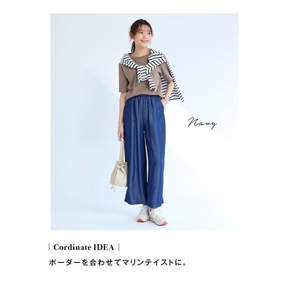 ニッセン ワイドパンツ 大きいサイズ レディース 接触冷感 ニッセン ワイドパンツ 大きいサイズ レディース 接触冷感