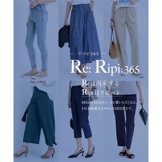 ニッセン ワイドパンツ 大きいサイズ レディース 接触冷感 ニッセン ワイドパンツ 大きいサイズ レディース 接触冷感