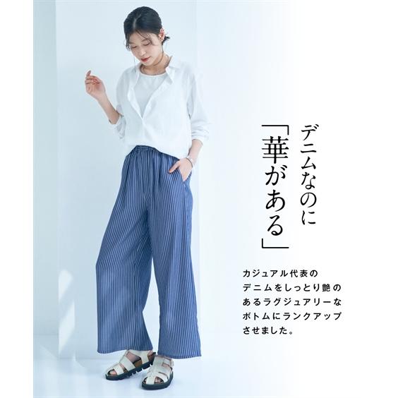 ニッセン ワイドパンツ 大きいサイズ レディース 接触冷感 ニッセン ワイドパンツ 大きいサイズ レディース 接触冷感