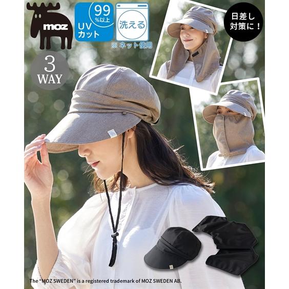 ニッセン（nissen） 大きいサイズ レディース moz 後ろスリット入