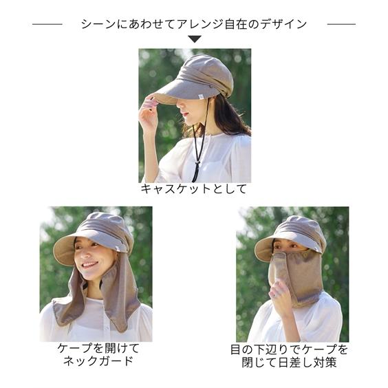 ニッセン（nissen） 大きいサイズ レディース moz 後ろスリット入