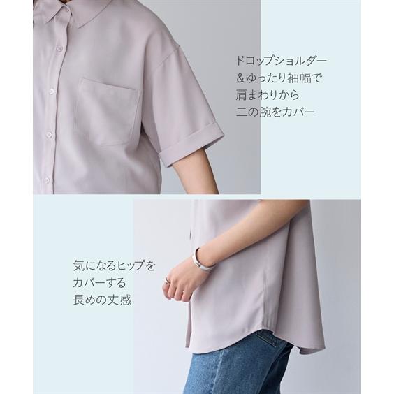 ニッセン シャツ ブラウス 大きいサイズ レディース とろみ ニッセン シャツ ブラウス 大きいサイズ レディース とろみ