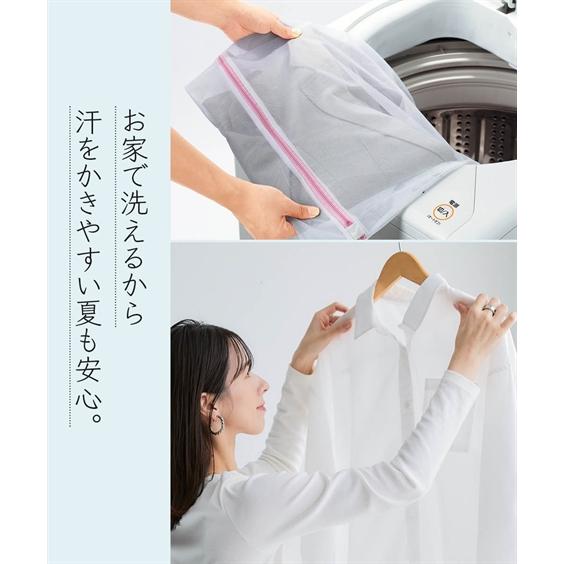 ニッセン（nissen） トップス シャツ ブラウス 大きいサイズ