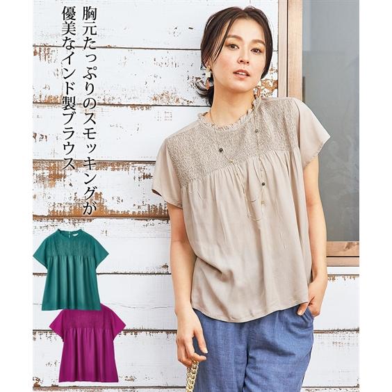 ニッセン（nissen） インド製レーヨンスモッキング ブラウス 夏 | M/L