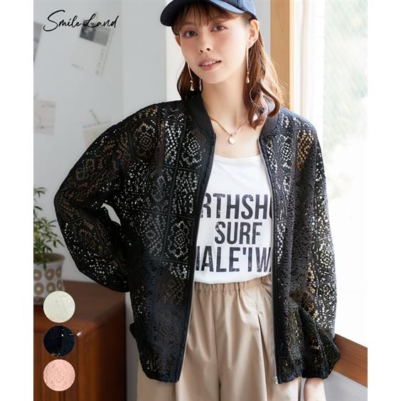ニッセン ジャケット アウター 大きいサイズ レディース パネル ニッセン ジャケット アウター 大きいサイズ レディース パネル