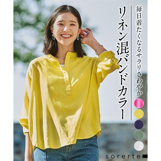 シャツ/ブラウス(長袖/七分) holiday linen tops DRESS+（ドレスプラス） ブラウス シャツ ブラウス 七分袖 2way