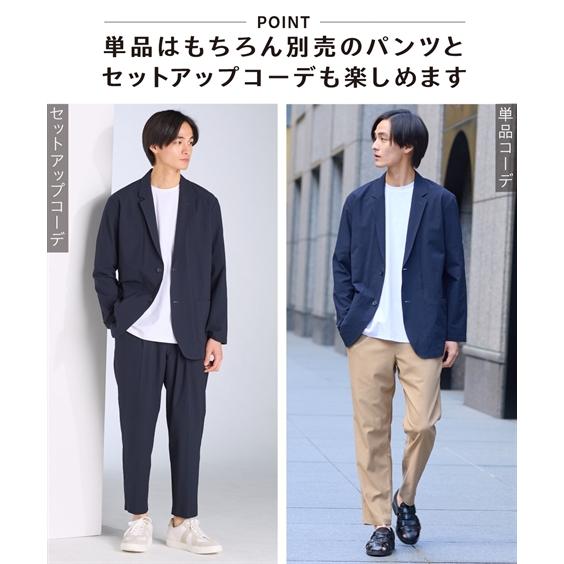 未使用級✨レリアン テーラードジャケット シアサッカー 大きいサイズ 13 XL ニッセン（nissen） ジャケット アウター メンズ 吸汗速乾 ストレッチ