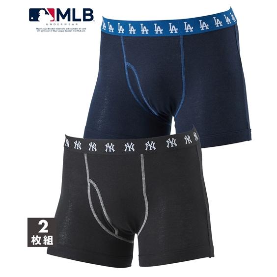 ニッセン ボクサーパンツ キッズ MLB 綿混 前開き 2枚組