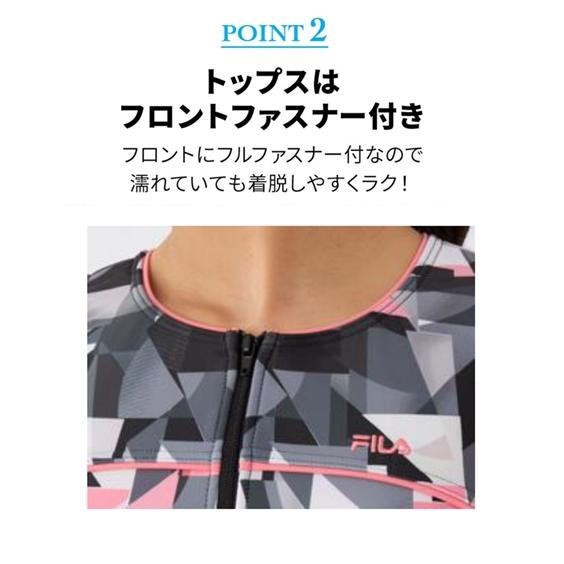 新品◆FILA・Tシャツ付・スポーツウェア・フィットネス・LL・ピンク黒 襟付きTシャツ付き3点セット水着（水着）｜FILA（フィラ）の