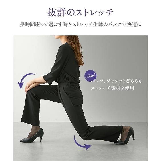 ニッセン（nissen） ブラックフォーマル パンツスーツ レディース