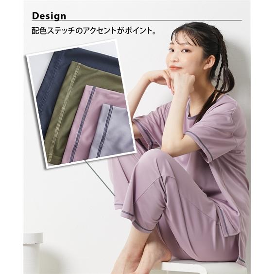 ニッセン（nissen） パジャマ 上下セット 大きいサイズ レディース