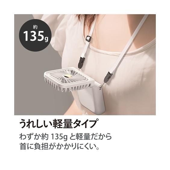 ニッセン（nissen） スマホも置けるハンズフリー3WAY ストラップ 付き