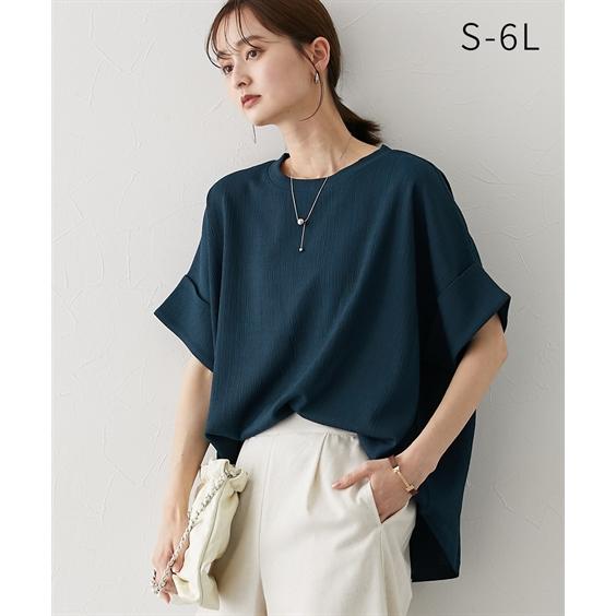 ニッセン Tシャツ カットソー レディース 楊柳 ジャガードゆる