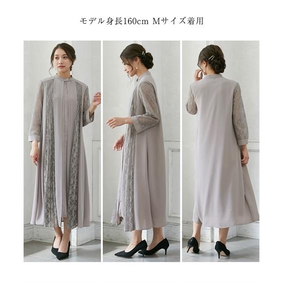 ニッセン（nissen） パーティドレス ワンピース 大きいサイズ