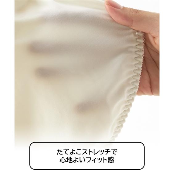 ニッセン ショーツ MTF フロント ストレッチ レース MTF ニッセン ショーツ MTF フロント ストレッチ レース MTF