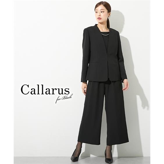 喪服 礼服 ブラックフォーマル パンツスーツ レディース 洗える防しわノーカラー ジャケット ワイド パンツ スーツ ＋ プリーツ ブラウス ＋ワイド 有 〔Callarus〕 ニッセン（nissen） 喪服 礼服 ブラックフォーマル パンツスーツ