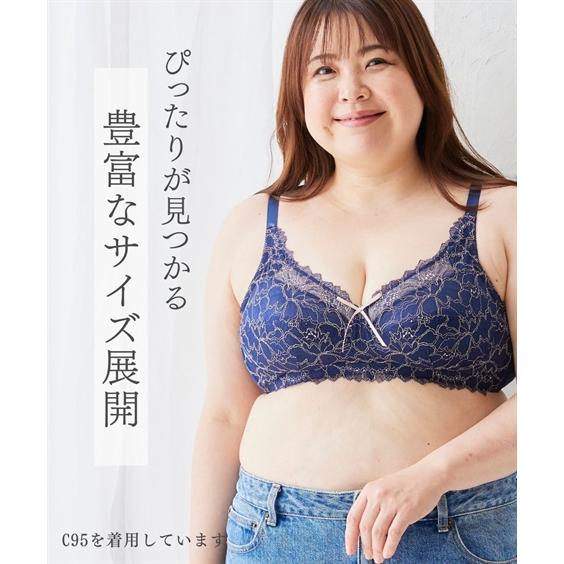 ニッセン（nissen） ノンワイヤーブラジャー 大きいサイズ レディース