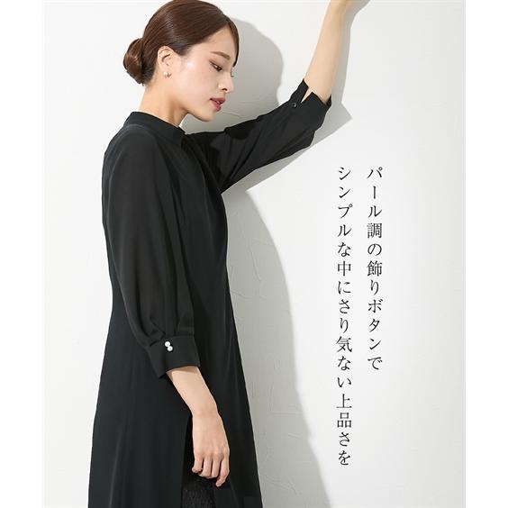 喪服 礼服 ブラックフォーマル レディース 洗える防しわ レース