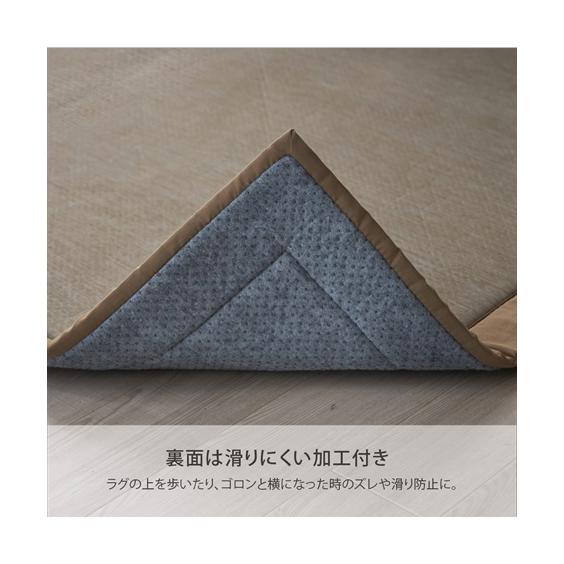 ニッセン（nissen） ラグ カーペット 絨毯 接触冷感 ラグ｜超冷感