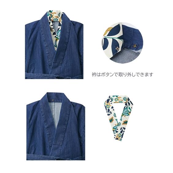 ニッセン 浴衣 大きいサイズ レディース 綿100％ デニム 花柄