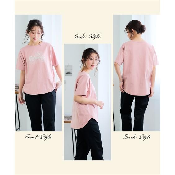 ニッセン（nissen） レディース 吸汗速乾 裾ラウンド プリント Tシャツ