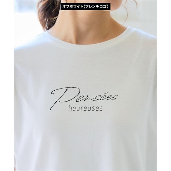 ニッセン（nissen） レディース 吸汗速乾 裾ラウンド プリント Tシャツ