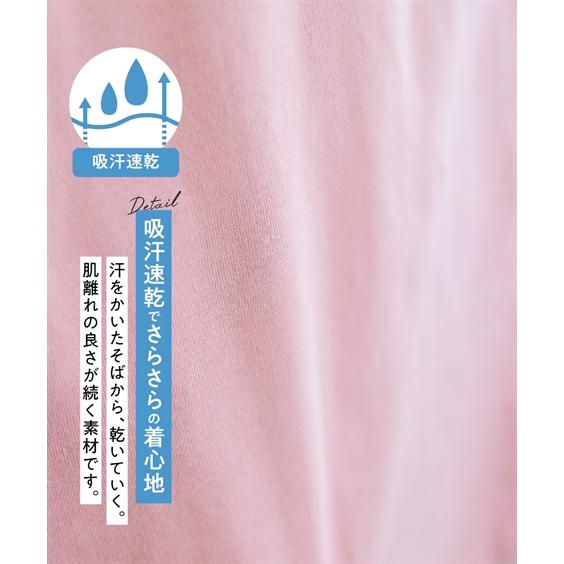 ニッセン（nissen） レディース 吸汗速乾 裾ラウンド プリント Tシャツ