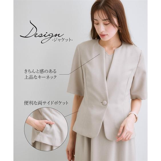 ニッセン（nissen） スーツ スカート レディース ワンピース