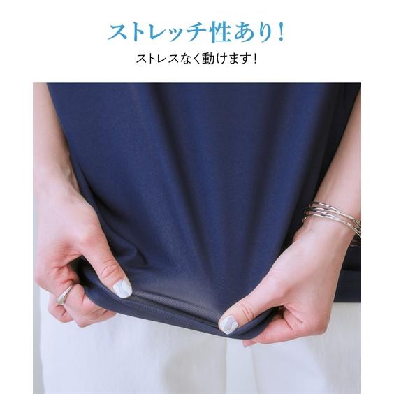 ニッセン（nissen） Tシャツ カットソー レディース ひんやり 接触冷感