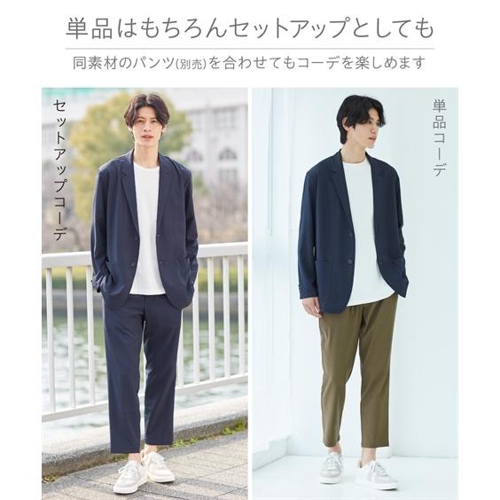 ニッセン（nissen） アウター ジャケット アウター メンズ 風が通る