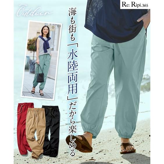 ニッセン パンツ 大きいサイズ レディース 水陸両用 うすカル ニッセン パンツ 大きいサイズ レディース 水陸両用 うすカル