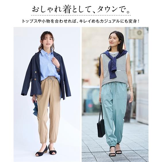 ニッセン パンツ 大きいサイズ レディース 水陸両用 うすカル ニッセン パンツ 大きいサイズ レディース 水陸両用 うすカル