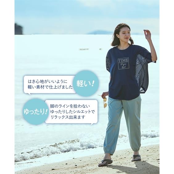 ニッセン パンツ 大きいサイズ レディース 水陸両用 うすカル ニッセン パンツ 大きいサイズ レディース 水陸両用 うすカル