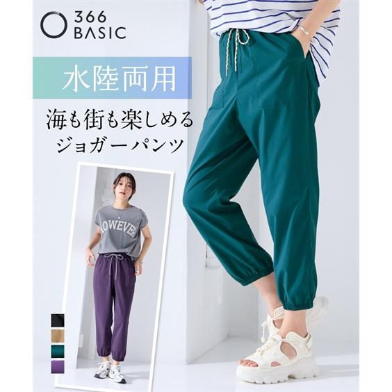 ニッセン（nissen） パンツ 大きいサイズ レディース 水陸両用 うす