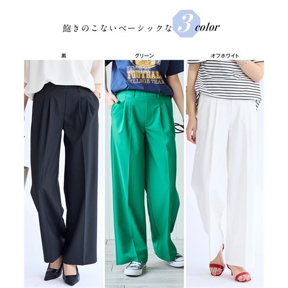 ニッセン ストレートパンツ 大きいサイズ レディース 汗シミ防止 ニッセン ストレートパンツ 大きいサイズ レディース 汗シミ防止