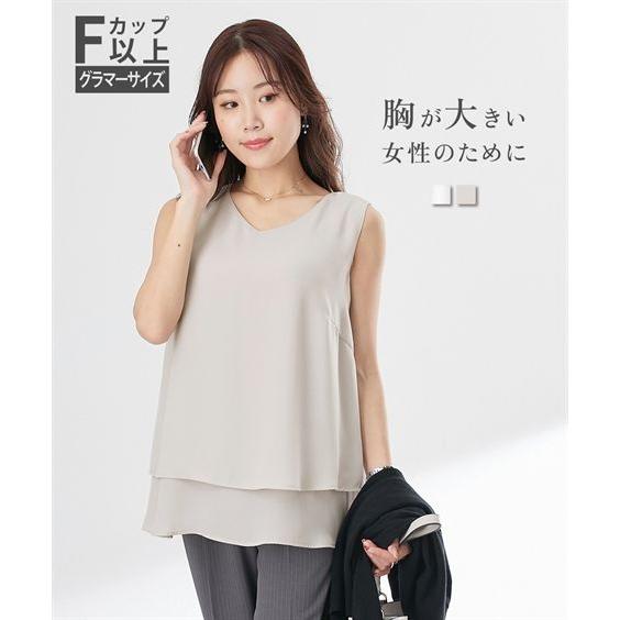 Ｖネック大人女子シャツ2枚 ニッセン（nissen） シャツ ブラウス レディース 大きい胸専用 Vネック