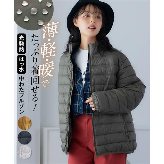 ニッセン（nissen） ジャケット アウター 大きいサイズ レディース