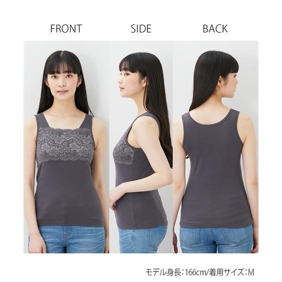タンクトップ 大きいサイズ レディース 綿100％ 胸元 レース 3枚組  ノースリーブ 肌着 インナー 女性 8L/10L ニッセン nissen | ニッセン | 11