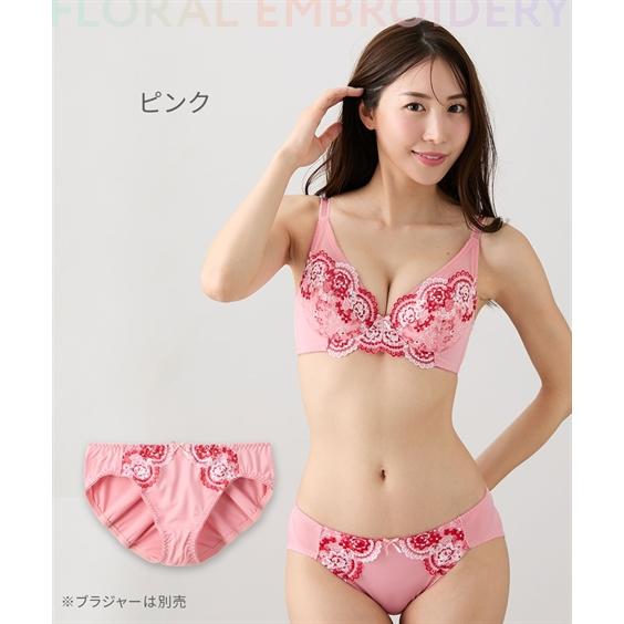 ニッセン（nissen） ショーツ 大きいサイズ レディース 花柄刺しゅう