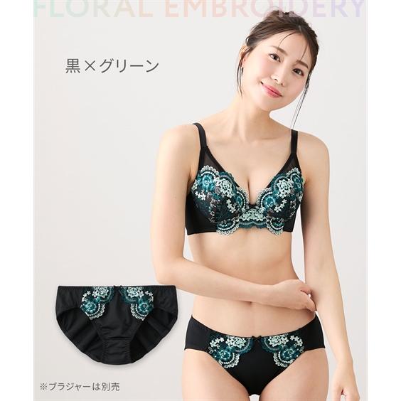 ニッセン（nissen） ショーツ 大きいサイズ レディース 花柄刺しゅう