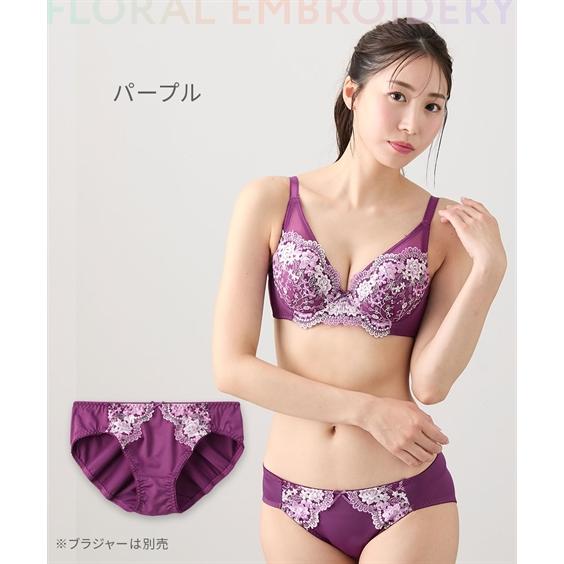 ニッセン（nissen） ショーツ 大きいサイズ レディース 花柄刺しゅう