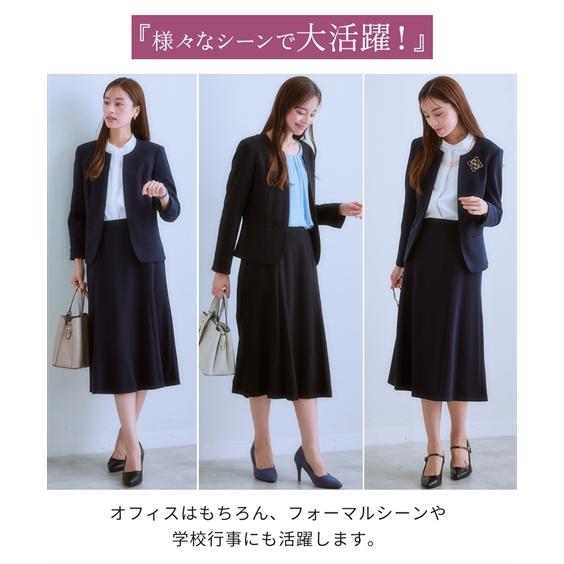 スーツ スカート レディース タテヨコ ストレッチ ロング丈マーメイド キーネック ジャケット ＋ ビジネス セットアップ S/M/L ニッセン nissen_14