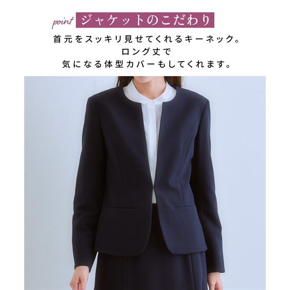 スーツ スカート レディース タテヨコ ストレッチ ロング丈マーメイド キーネック ジャケット ＋ ビジネス セットアップ S/M/L ニッセン nissen_6