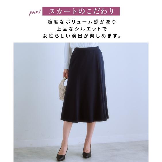 スーツ スカート レディース タテヨコ ストレッチ ロング丈マーメイド キーネック ジャケット ＋ ビジネス セットアップ S/M/L ニッセン nissen_7