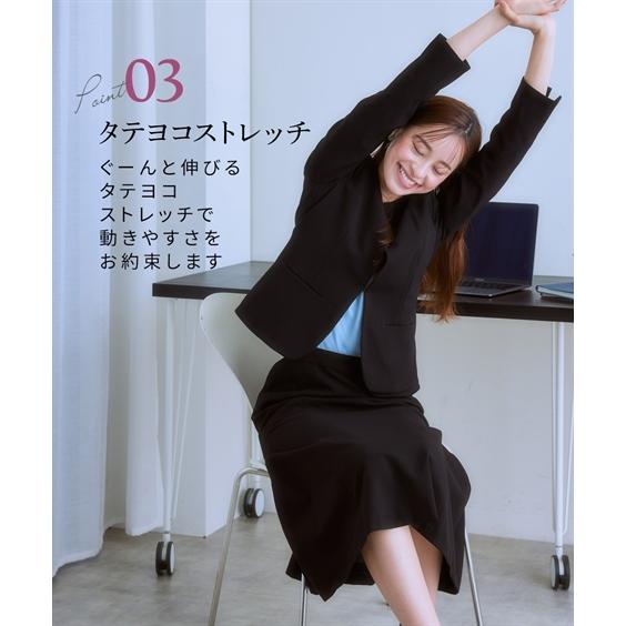 スーツ スカート レディース タテヨコ ストレッチ ロング丈マーメイド キーネック ジャケット ＋ ビジネス セットアップ S/M/L ニッセン nissen_12